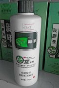 湖南株洲健仁新甲草本植物灰原液（深层渗透+快速修护）300ml